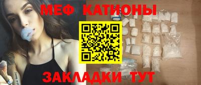 PSILOCYBIN Заволжье
