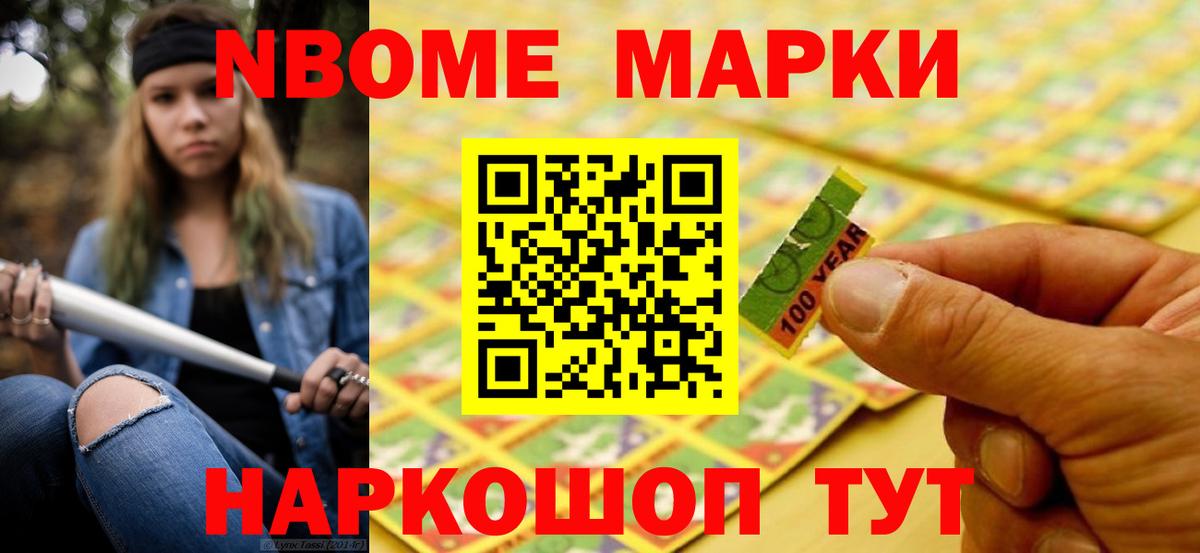 ЛСД экстази кислота  ЛСД экстази  ЛСД экстази ecstasy  Мичуринск  Вход с VPN 