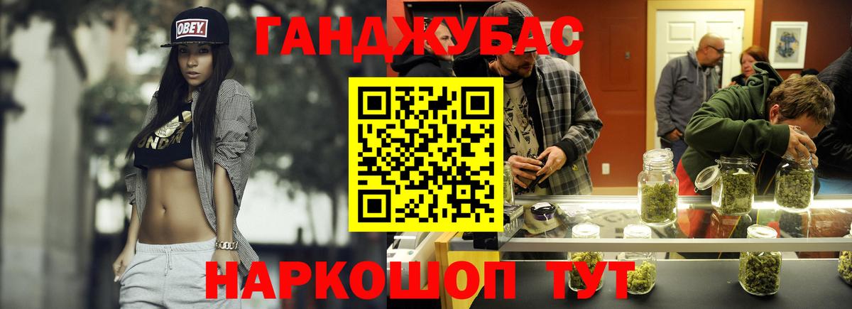 Мичуринск  Шишки марихуана индика  Шишки марихуана LSD WEED  Вход с VPN 
